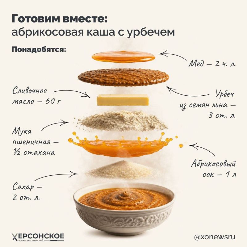 В Дагестане говорят: «Гость в доме — праздник на столе», и это не преувеличение! В Дагестане говорят: «Гость в доме — праздник на столе», и это не преувеличение!