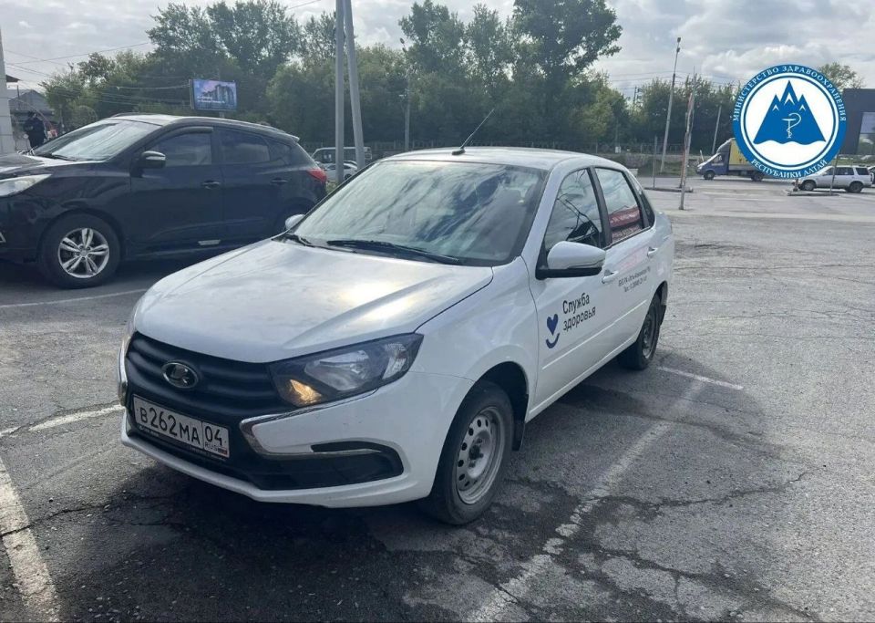 Усть-Коксинская районная больница получила Lada Granta в феврале прошлого года по нацпроекту «Продолжительная и активная жизнь»