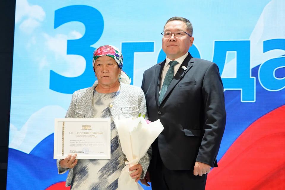 Сегодня филиал фонда «Защитники Отечества» в Республике Алтай отмечает три года со дня основания Сегодня филиал фонда «Защитники Отечества» в Республике Алтай отмечает три года со дня основания