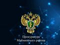 �� ���� ��������� ����������� ������ � ������ ������ ��������� ��������� ��� � ������������ ������� ������������� ������ ��� ����������