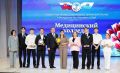 Горно-Алтайский медицинский колледж сегодня отметил 90-летие