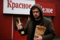 Житель Соузги получил три месяца колонии-поселения за кражу алкоголя из «Красного и Белого»