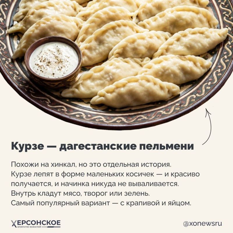 В Дагестане говорят: «Гость в доме — праздник на столе», и это не преувеличение! В Дагестане говорят: «Гость в доме — праздник на столе», и это не преувеличение!