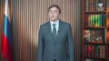 Министр просвещения РФ Сергей Кравцов поздравил выпускников с Последним звонком