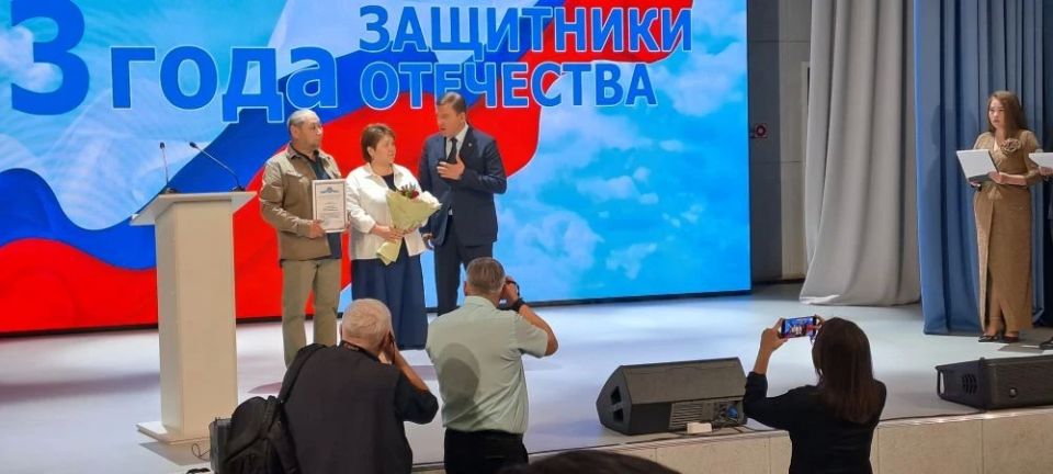 Фонду «Защитники Отечества» — 3 года Фонду «Защитники Отечества» — 3 года