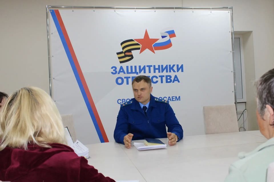 Прокуратурой города Горно-Алтайска проведен прием граждан в филиале фонда «Защитники Отечества» Прокуратурой города Горно-Алтайска проведен прием граждан в филиале фонда «Защитники Отечества»