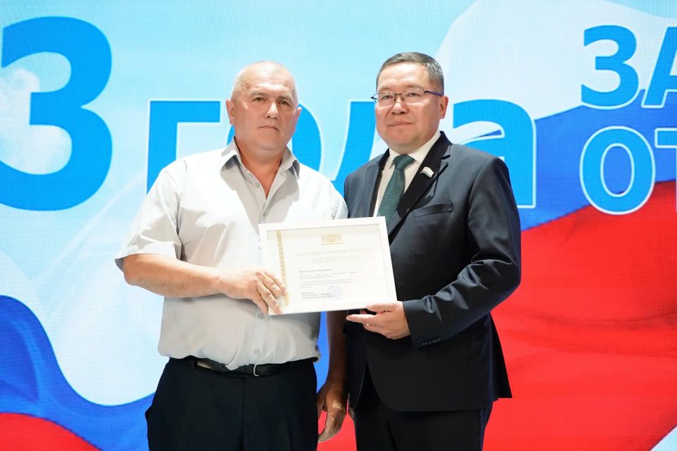Сегодня филиал фонда «Защитники Отечества» в Республике Алтай отмечает три года со дня основания Сегодня филиал фонда «Защитники Отечества» в Республике Алтай отмечает три года со дня основания