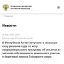 �����-��������� ����������� ��������������� ������������ ���������� ����� ��������� �������� ���������� ������� ����������������