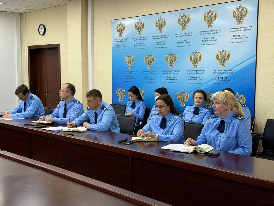 В прокуратуре Республики Алтай состоялось заседание коллегии В прокуратуре Республики Алтай состоялось заседание коллегии