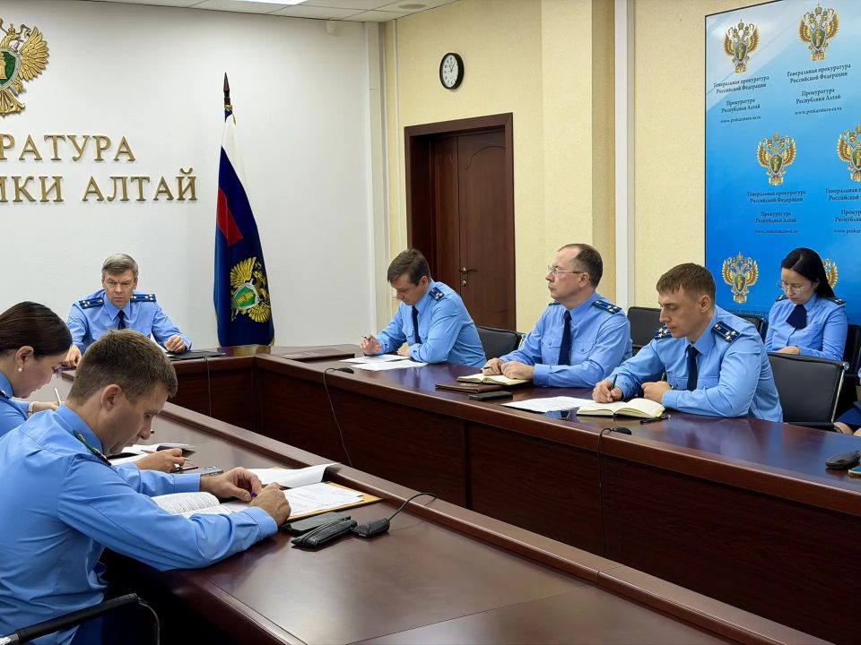 В прокуратуре Республики Алтай состоялось заседание коллегии В прокуратуре Республики Алтай состоялось заседание коллегии