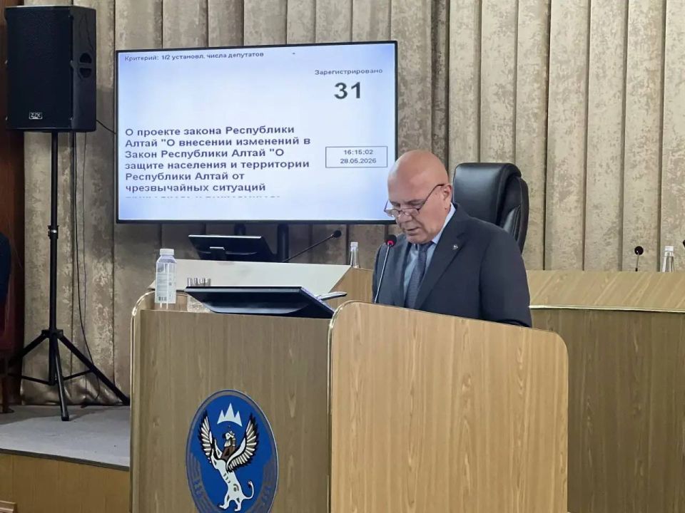 Внесены поправки в закон о защите от чрезвычайных ситуаций