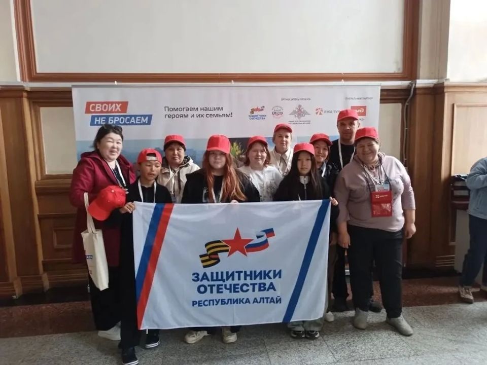 Ветераны и семьи участников СВО отправились в железнодорожное путешествие по Сибири в рамках проекта «Своих не бросаем!» Ветераны и семьи участников СВО отправились в железнодорожное путешествие по Сибири в рамках проекта «Своих не бросаем!»