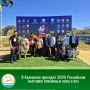 ����������� ��������� ���������� ����� ��������� ������� � XXVI ���������� �������� ��������� ���� � ���, ������� �������� � ��� ��� � ������� ����������, ������