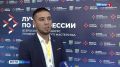 «Второй старт»: ветераны СВО в Горно-Алтайске продемонстрировали профессиональное мастерство