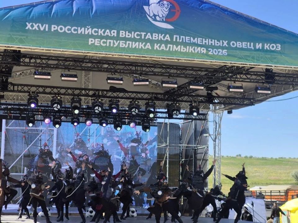 Официальная делегация Республики Алтай принимает участие в XXVI Российской выставке племенных овец и коз, которая проходит в эти дня в столице Республики, Элисте Официальная делегация Республики Алтай принимает участие в XXVI Российской выставке племенных овец и коз, которая проходит в эти дня в столице Республики, Элисте