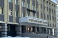 Началась 16 сессия Государственного Собрания – Эл Курултай Республики Алтай.В повестке — 40 вопросов