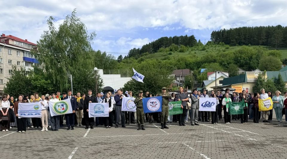 Торжественное мероприятие, посвященное Дню университета и окончанию учебного года, прошло в ГАГУ Торжественное мероприятие, посвященное Дню университета и окончанию учебного года, прошло в ГАГУ