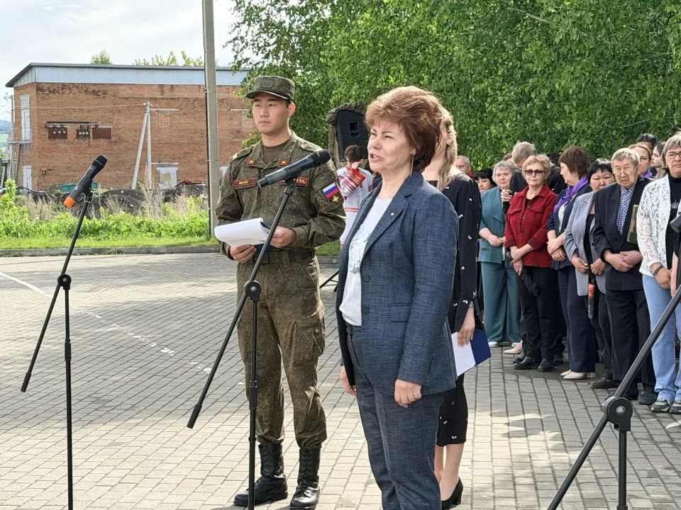 Торжественное мероприятие, посвященное Дню университета и окончанию учебного года, прошло в ГАГУ