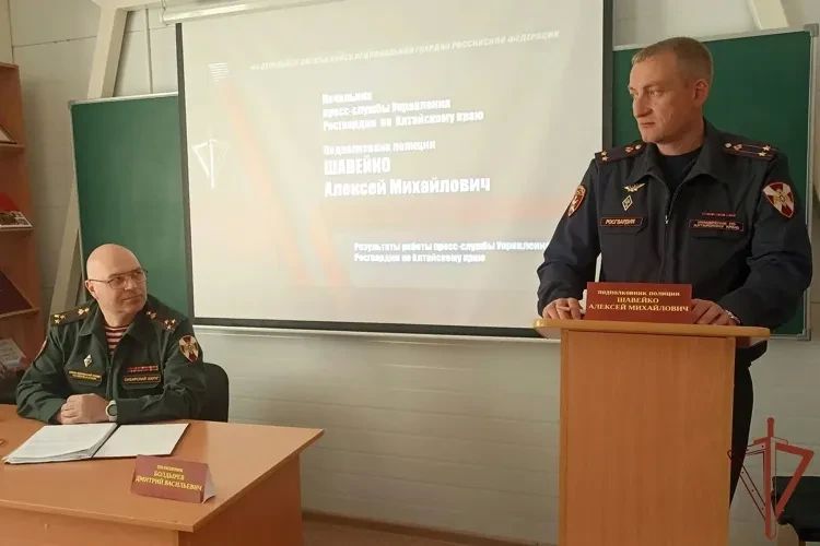 Учебнометодический сбор руководителей пресс-служб территориальных органов Сибирского ордена Жукова округа Росгвардии прошел в столице Республики Алтай под руководством помощника командующего округом по взаимодействию со СМИ... Учебнометодический сбор руководителей пресс-служб территориальных органов Сибирского ордена Жукова округа Росгвардии прошел в столице Республики Алтай под руководством помощника командующего округом по взаимодействию со СМИ...