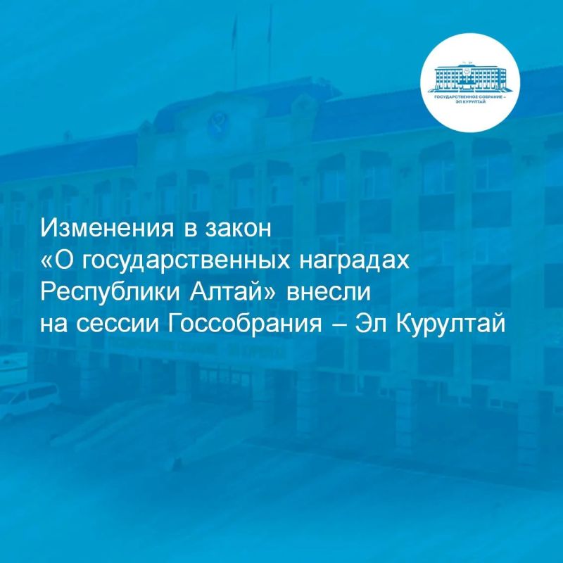Медалью «Ирбис» будут награждать коллективы организаций, которые активно помогают фронту Медалью «Ирбис» будут награждать коллективы организаций, которые активно помогают фронту
