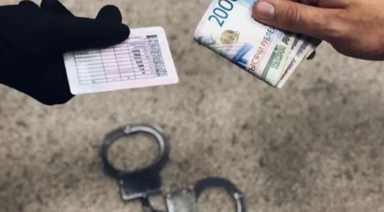 Мечтал о правах, а остался без денег