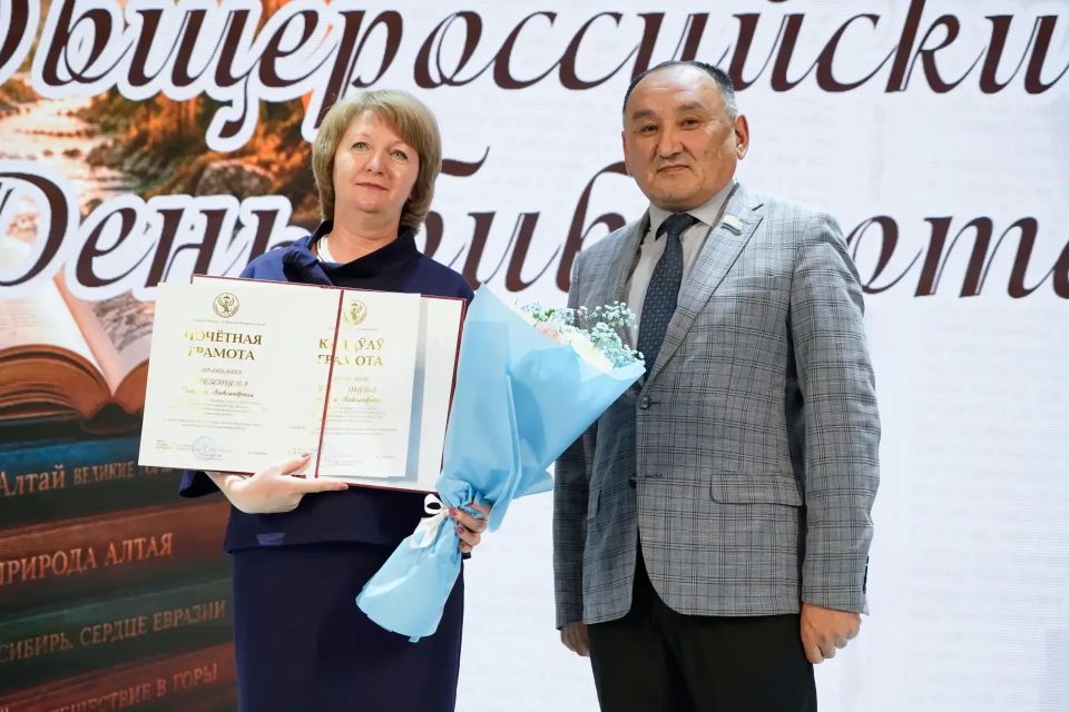 В Центре культурного развития прошли торжества в честь Общероссийского дня библиотек В Центре культурного развития прошли торжества в честь Общероссийского дня библиотек