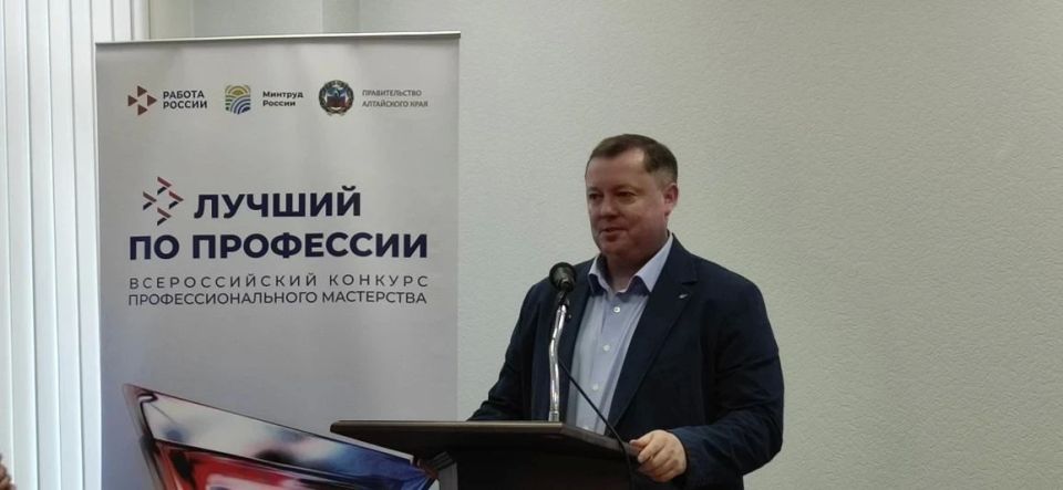 29 мая все сварщики отметили профессиональный праздник, а сегодня, 30 мая, борются за звание лучшего 29 мая все сварщики отметили профессиональный праздник, а сегодня, 30 мая, борются за звание лучшего