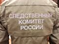 Профилактика преступлений среди молодежи в летний период