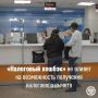 � 1 ���� � ����� ������ �������� �������� ���������� ������ ��� ����� � ����� � ����� ������