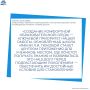 � ���� ���-���� ������ ����� ��� ���������� ������������ ������ ����� ����� �.�. �������. ������ ������� � ������ ������������� ������� �������� � ���� � ����� �������� ����������� � ���������� ����� ��� ��������