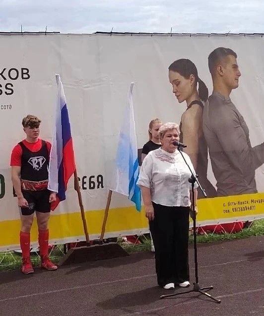 Первый фестиваль здорового образа жизни прошел в Усть-Коксе – в нем приняли участие школьники, спортсмены и жители района Первый фестиваль здорового образа жизни прошел в Усть-Коксе – в нем приняли участие школьники, спортсмены и жители района