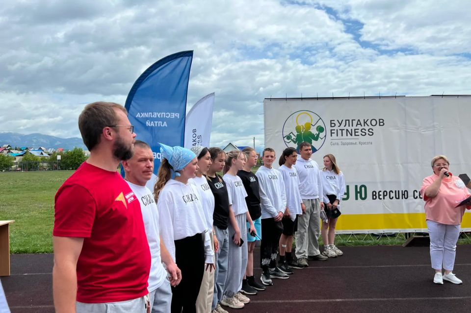 Фестиваль здорового образа жизни прошел в Усть-Коксинском районе Фестиваль здорового образа жизни прошел в Усть-Коксинском районе