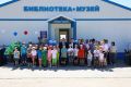 В Манжероке открылась современная модульная библиотека с музеем
