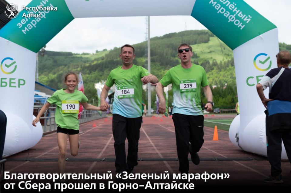 В столице Республики Алтай в четвертый раз состоялся «СберПрайм Зеленый марафон»