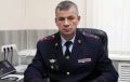 Пост начальника полиции в Республике Алтай занял Андрей Шпрингер