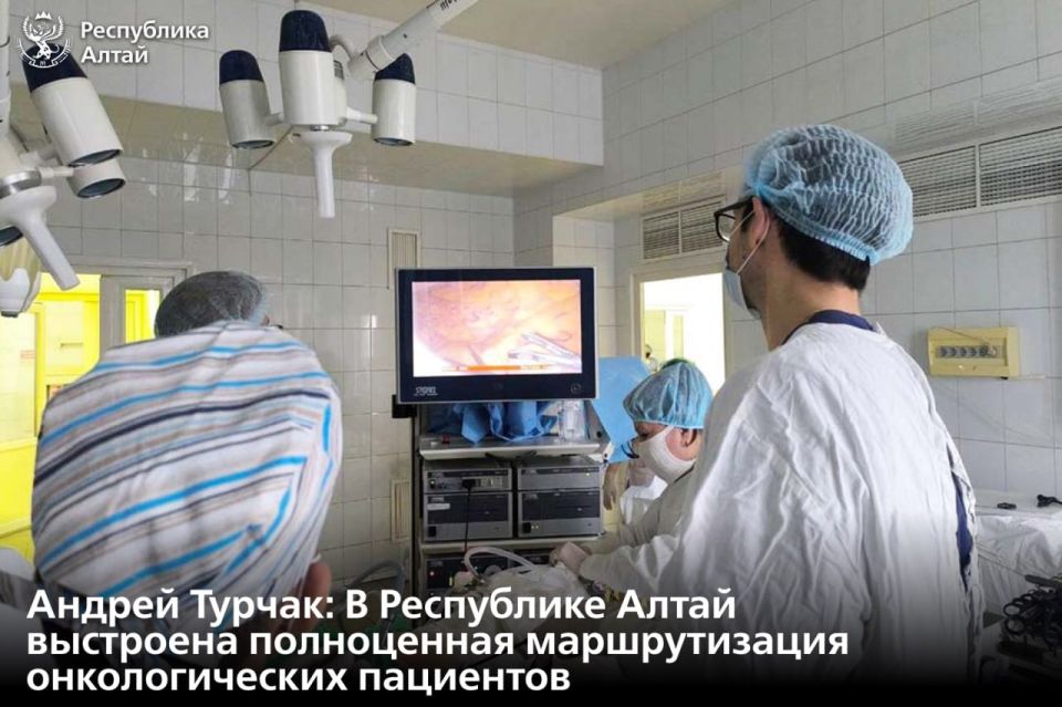 На заседании регионального правительства подвели промежуточные итоги работы онкологической службы