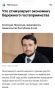 Александр Прокопьев: Поделился с редакцией РБК информацией о том, что стимулирует экономику бережного гостеприимства, как Республика Алтай развивает экологический туризм и какие проекты уже интегрированы в систему