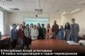 � �����-�������� ������ ��������� ���������� ������������� (�����) � �����-������������