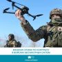 ����� ����� �������� ������ ���, ��� ������� � ������������ ����� ������, ������� �������� ������ � ������� ��������� ������ � �������������