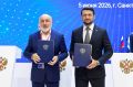 ��������� ���������: � ������ ����-2026 ��������� ���������� � �������������� � ������������� ��������� �����������