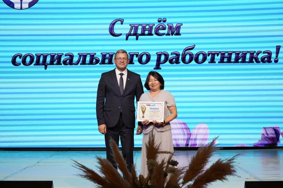 Сотрудники и ветераны социальной службы сегодня, 8 июня, отмечают свой профессиональный праздник – День социального работника Сотрудники и ветераны социальной службы сегодня, 8 июня, отмечают свой профессиональный праздник – День социального работника