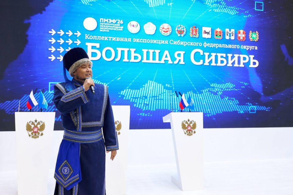 Александр Прокопьев: Петербургский международный экономический форум-2026 подошёл к концу Александр Прокопьев: Петербургский международный экономический форум-2026 подошёл к концу