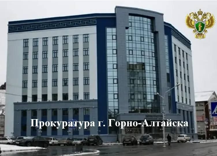 Прокурором Шебалинского района в суд направлено уголовное дело о ДТП, в результате которого погиб пешеход Прокурором Шебалинского района в суд направлено уголовное дело о ДТП, в результате которого погиб пешеход