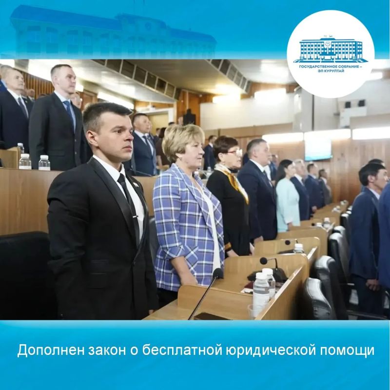 Депутаты республиканского парламента дополнили закон о бесплатной юридической помощи