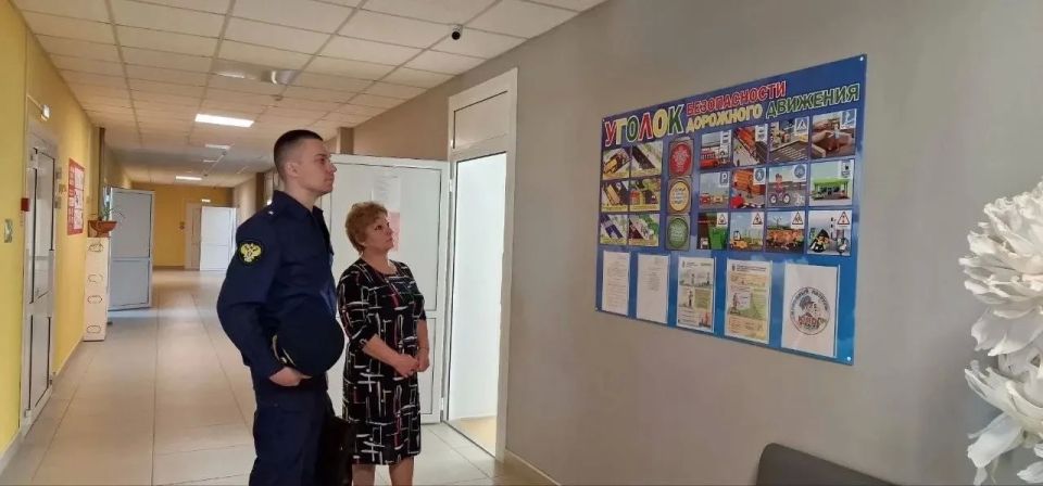 Прокуратура Шебалинского района провела проверку объектов образования на предмет соблюдения антитеррористической защищенности Прокуратура Шебалинского района провела проверку объектов образования на предмет соблюдения антитеррористической защищенности