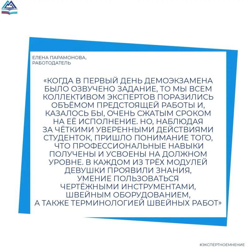Как студенты политехнического колледжа показывают своё мастерство Как студенты политехнического колледжа показывают своё мастерство