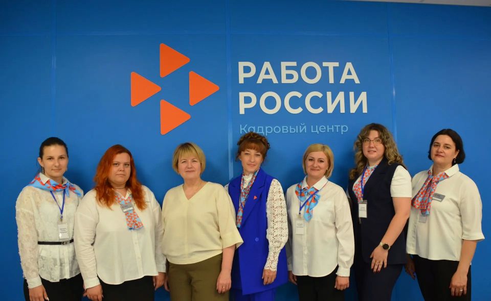 Сегодня в Барнауле проходит финал краевого конкурса профмастерства в сфере занятости населения Сегодня в Барнауле проходит финал краевого конкурса профмастерства в сфере занятости населения