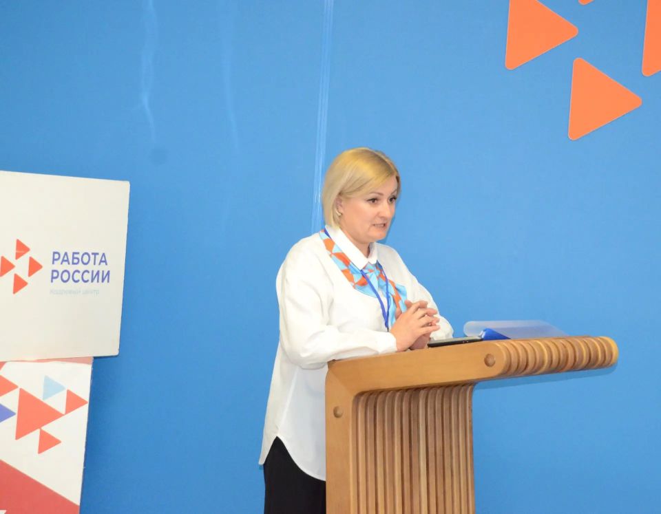 Сегодня в Барнауле проходит финал краевого конкурса профмастерства в сфере занятости населения Сегодня в Барнауле проходит финал краевого конкурса профмастерства в сфере занятости населения
