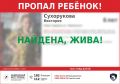 ���� �������, � ���� ��� � �������