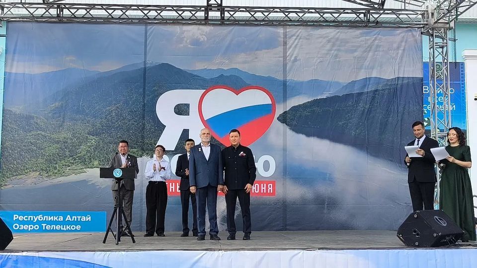 Наш городской парк культуры и отдыха стал местом празднования Дня России! Наш городской парк культуры и отдыха стал местом празднования Дня России!
